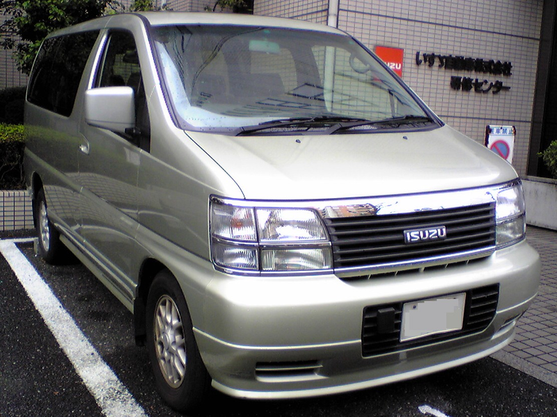 Illustration for article titled Ridiculous Rebadges: Japanese Luxo-Van Edition